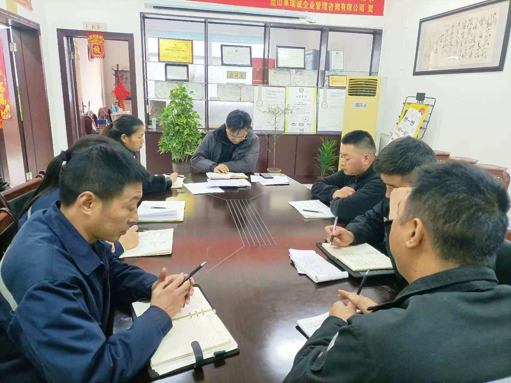 Dafeng Mingyue Bearing Bush Co., Ltd. piti 12. kuukausittaisen kokouksensa vuodelle 2024